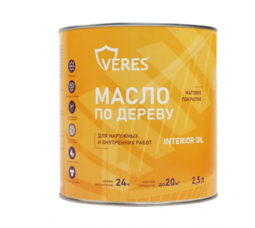 Масло для дерева Veres Interior Oil белое (2,5л)